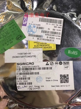 SGM3726 SGM3726YTDI6G/TR TDFN22-原装正品6L  原装正品