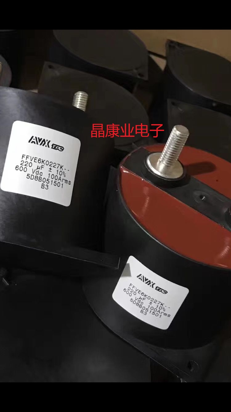 FFVE6K0227K   220uf/600V  10%  原装正品