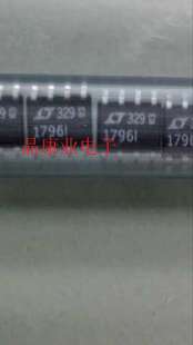 LT1796IS8   SOIC-8  全新原装  1796I   LT329