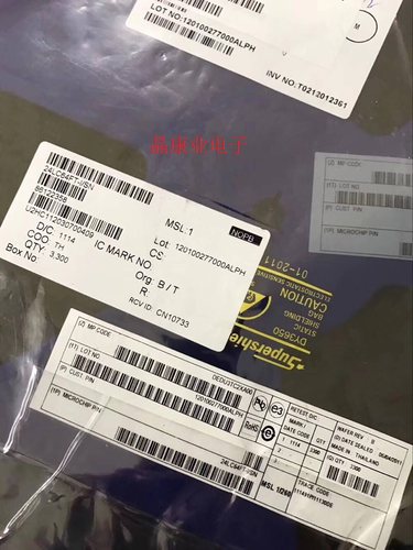 24LC64FT-I/SN   24LC64F-I/SN   SOP-8 存储器  原装正品