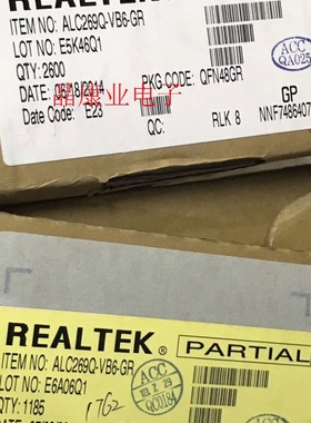 ALC269Q-VB6-GR QFN48   原装正品