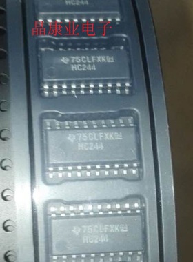 全新原装进口 SN74HC244NSR HC244 SOP20-5.2MM 线路驱动器
