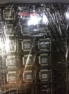 全新原装 KSZ8041FTLI KSZ8041FTL MICREL QFP48 以太网