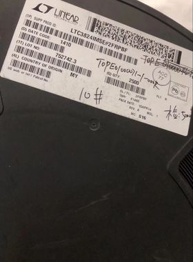 LTC3824IMSE  丝印 LTCGZ MSOP10 原装正品  LTC3824IMSE#TRPBF
