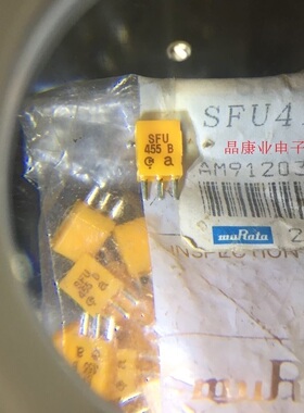 SFU455B 日本村田 MURATA  陶瓷滤波器   直插三脚 455B   3P