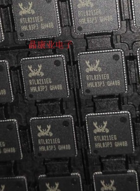 RTL8211EG   RTL8211EG-VB-CG   原装正品芯片  QFN-64