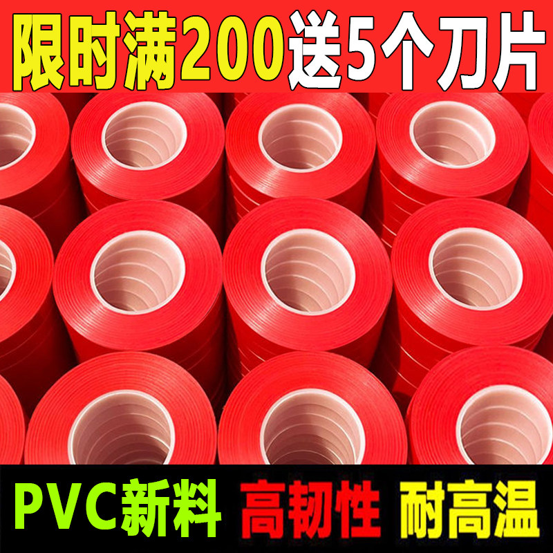 圣女果绑枝机胶带钉子扎捆器配件西红柿葡萄植物绑蔓藤夹带子整箱