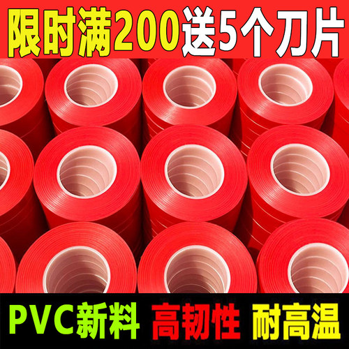 圣女果绑枝机胶带钉子扎捆器配件西红柿葡萄植物绑蔓藤夹带子整箱