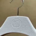 39cm High-Grade Gray Velvet Clothes Hanger