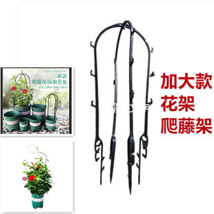 爬藤花架阳台客厅家用落地式 欧式 加仑盆支架飘香藤绿萝花架子室内