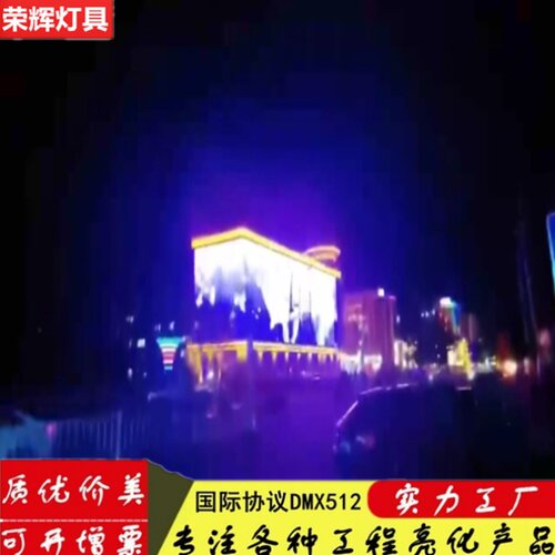 led2公分全彩点光源透明网格屏室内户外防水柔性高亮度像素点阵屏