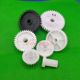 M5035 摆轮 M725 惠普 定影驱动齿轮 M712 M5025 5025 适用