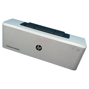适用HP403D 403DN 403DW 402DN 前门 前盖手送托盘进纸器第一纸盒