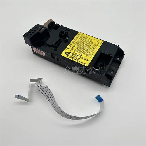 适用惠普M226DW M225 M201 M202 HP226DN激光 激光盒排线数据线