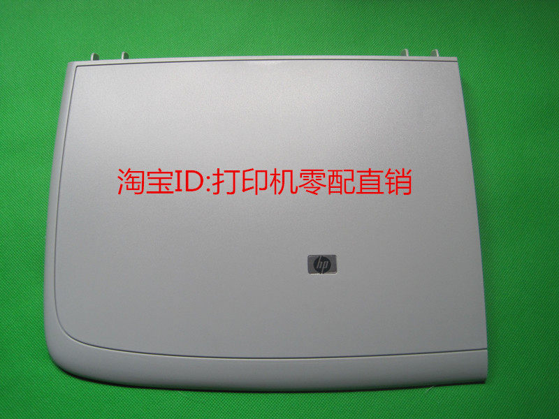 새로운 HP1005 스캐닝 상부 커버 리셋 커버에 적합 HPM1005 상부 커버 M1005 플래튼 패널