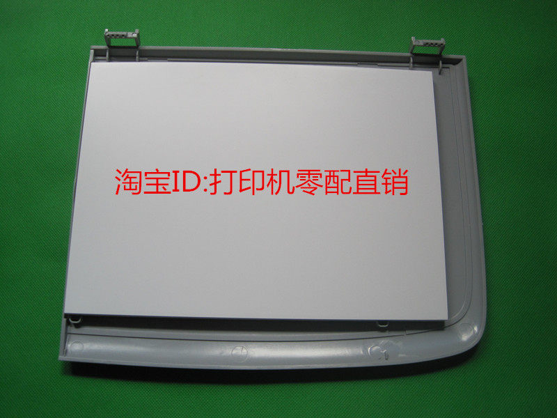 새로운 HP1005 스캐닝 상부 커버 리셋 커버에 적합 HPM1005 상부 커버 M1005 플래튼 패널