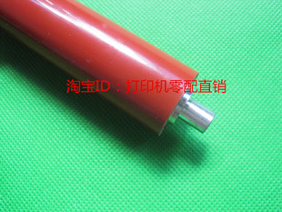 M5035 M5025 CANON LBP3500定影下辊 压辊 适用惠普 胶辊 HP5200