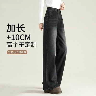 宽松阔腿裤女春秋2025年秋季新款