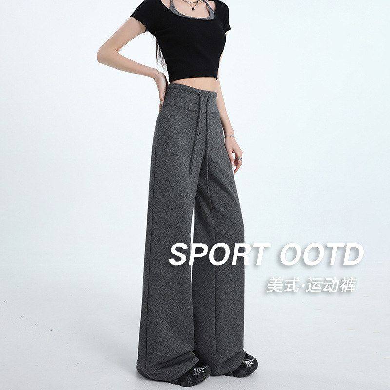 宽松瑜伽裤女慵懒风拖地裤女高级感气质显瘦休闲裤抽绳低腰阔腿裤