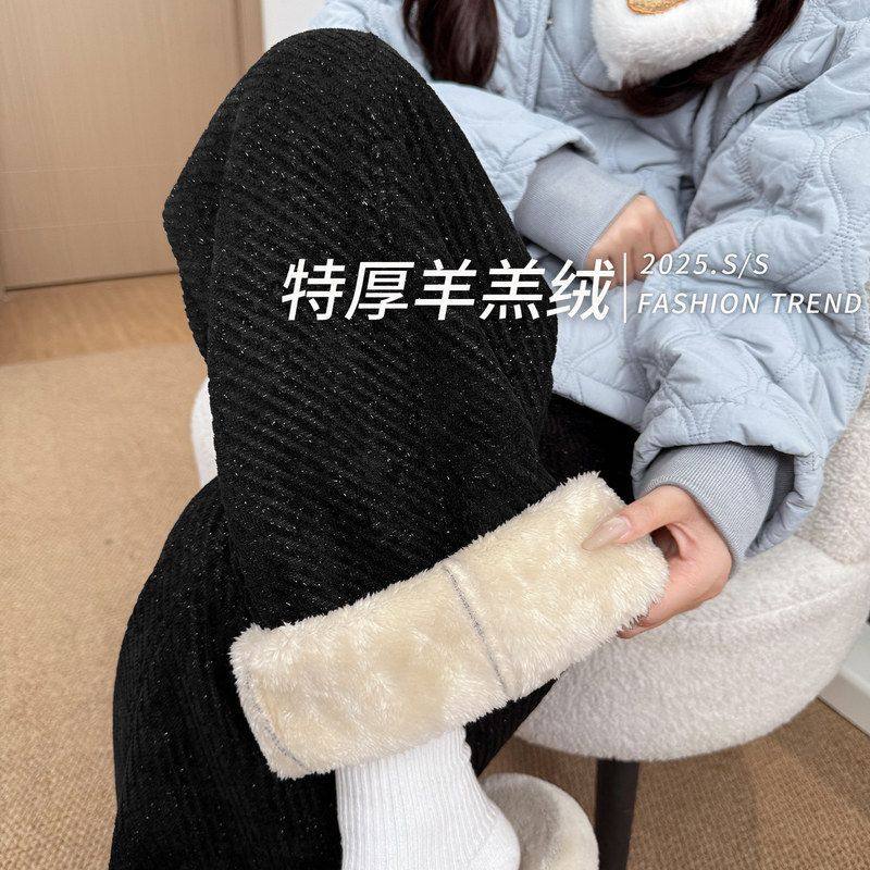 加绒裤子女秋冬新款灯芯绒阔腿休闲裤小个子加厚特保暖羊羔绒棉裤