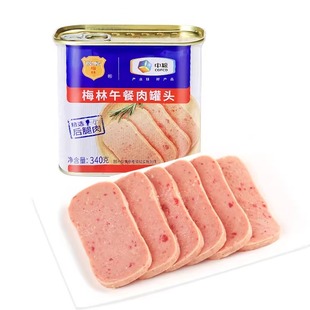 中粮梅林美味午餐肉340g海底捞同款 螺蛳粉泡面速食 火锅早餐搭档