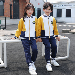 幼儿园园服春秋装 小学生 英伦风儿童班服棒球服三件套秋季 校服套装