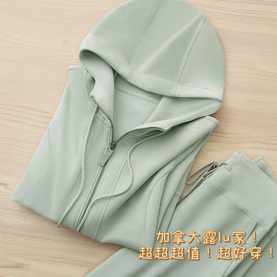 加拿大L露U！面料升级，真原厂！显瘦连帽卫衣直筒裤休闲套装女春