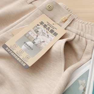 子长裤 柜上498 巨显瘦毛呢松紧腰直筒裤 桑蚕真丝 女冬 金标羊毛