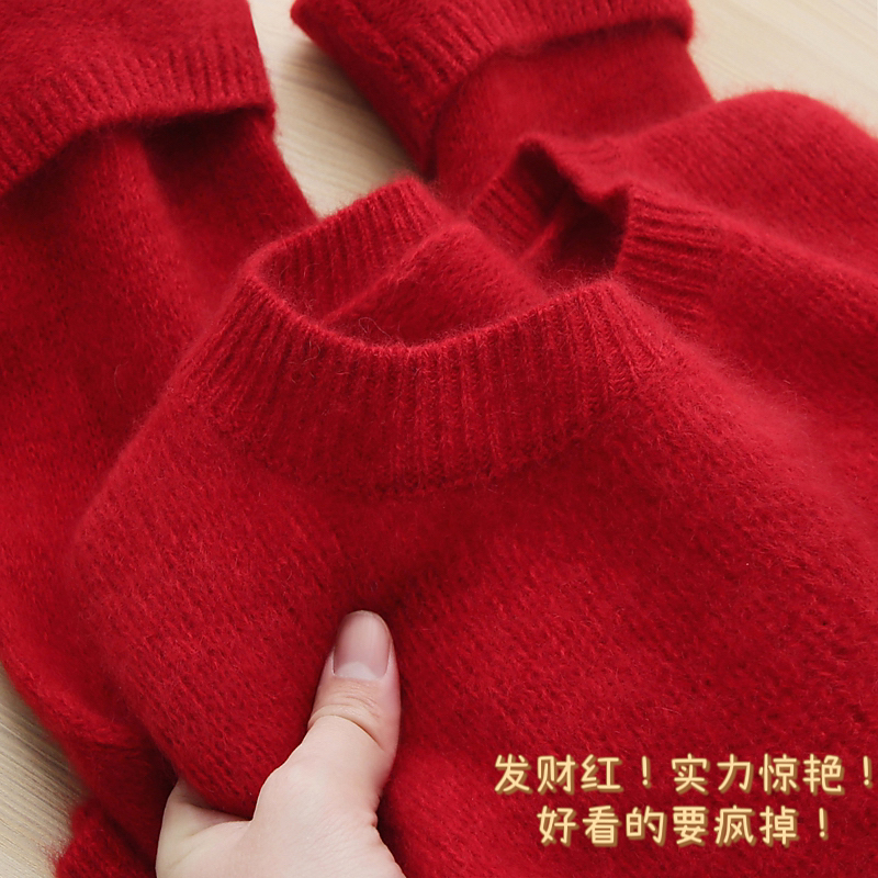 不是一般好看，是特别好看！发财红本命年红100拉绒羊绒衫宽松女