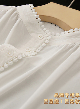 ROW！又飒又温柔！真丝棉复古英伦小立领夏极简长袖白色衬衫女