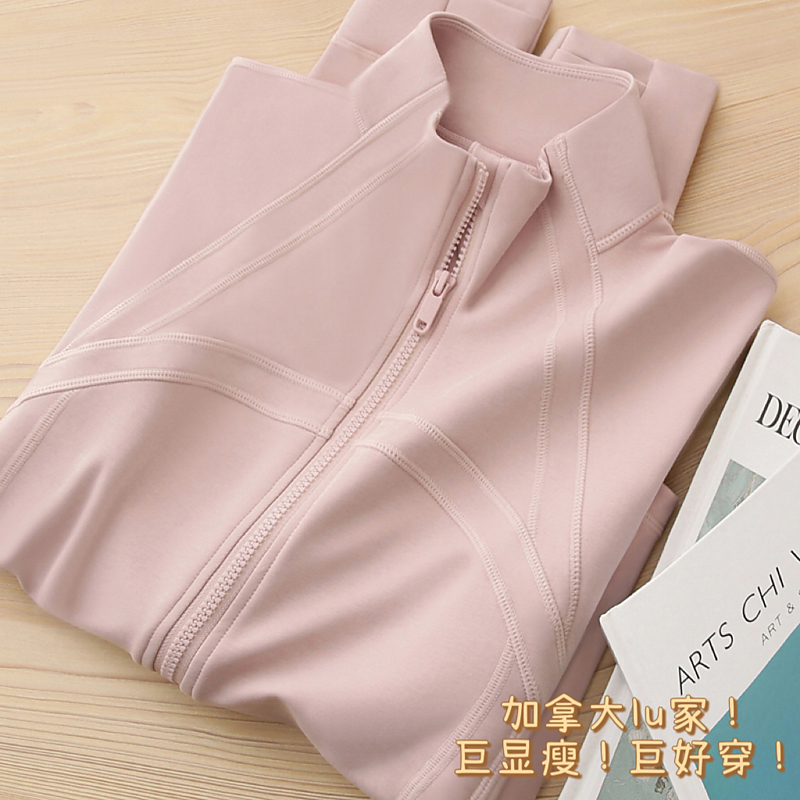 加拿大L露U!起码瘦十斤!原厂巨舒适!立领卫衣阔腿裤休闲套装女