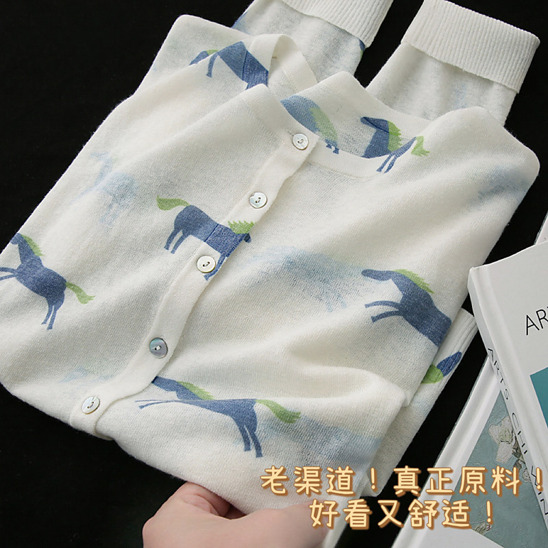 让人眼前一亮的小开衫~轻薄柔软百搭~棉麻针织衫女小个子显瘦春夏
