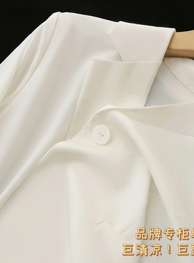 专柜同款！非常高及！衣型俊的飞起！重磅斜纹桑蚕真丝西装女薄夏