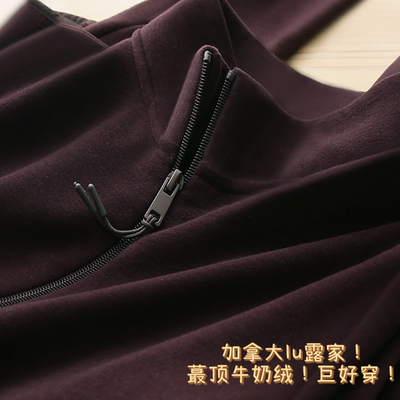 醉顶牛奶绒！又糯又暖！加拿大L露U！立领拉链外套女显瘦打底衫冬