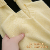 禾家原纱 纯尾量少 奶油黄巨显白洋气 抢 100纯羊绒衫 圆领女