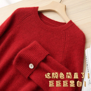 被惊艳到了！没有一款毛衣比它更有节日氛围感！羊绒衫宽松圆领女