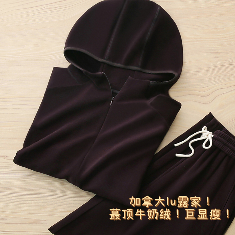 软糯糯~暖呼呼！双面牛奶绒！显瘦连帽卫衣+松紧腰直筒卫裤女套装