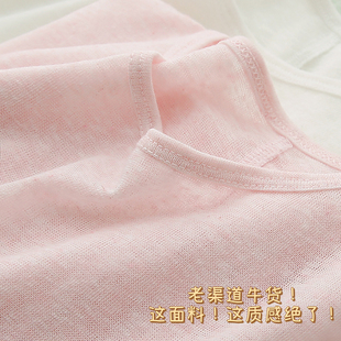 巨轻柔~巨透气!显瘦遮肉长袖宽松休闲T恤防晒罩衫女夏季半透薄款