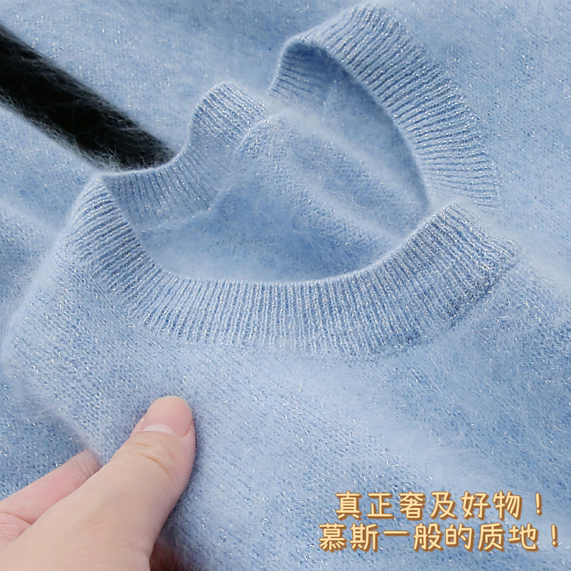 意大利高端！奢到家了！天鹅绒般的细腻触感！银丝线拉毛羊绒衫女