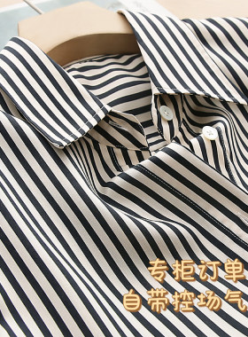 专柜定制！重磅色织人棉！高端绸缎质感！柔软不易皱！条纹衬衫女