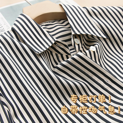 专柜定制！重磅色织人棉！高端绸缎质感！柔软不易皱！条纹衬衫女