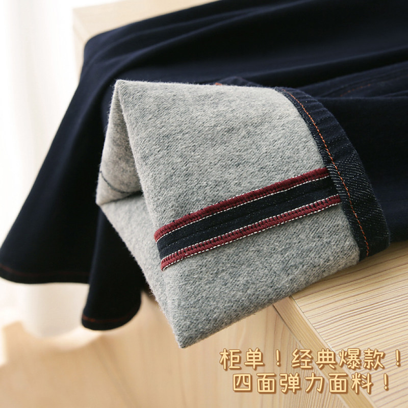 丹麦订单~品质好弹力大~保暖显瘦磨毛拉绒小直筒九分牛仔裤女冬季