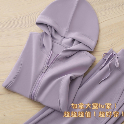 枫叶国路路，显瘦神版！连帽短款卫衣外套+直筒卫裤/套装女小个子