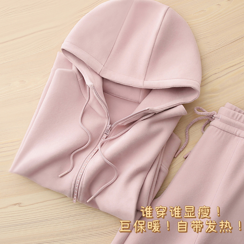 L露U~双面细密绒！保暖厚实连帽拉链开衫卫衣外套+直筒卫裤套装女