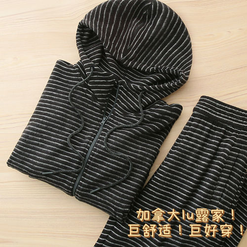 加拿大L露U！面料很牛~舒适又保暖！显瘦连帽卫衣+直筒卫裤套装女
