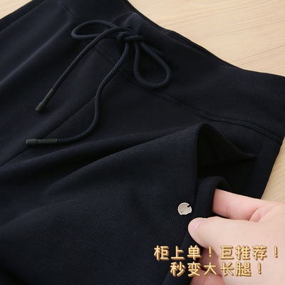 专业大厂出品！版型就是好！显瘦效果超棒！松紧腰直筒休闲长裤女