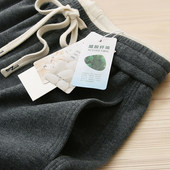 帮工厂清仓 女厚实 直筒微阔腿长裤 亏本半折清 显腿长巨显瘦