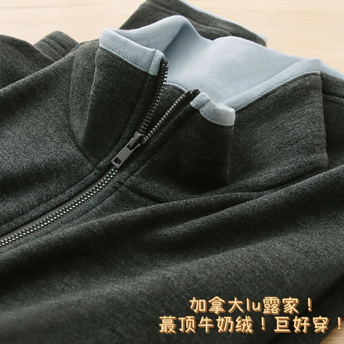 柔似云朵，暖似小火炉！拼色立领内搭叠穿卫衣女德绒打底衫外套冬