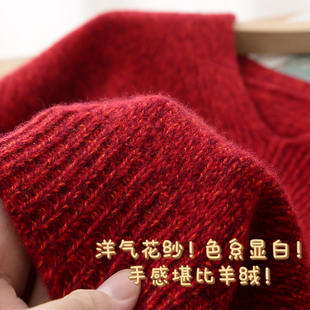 超美圣诞红V领套头衫 禾 非常好 羊毛做出羊绒手感 女 定制纱
