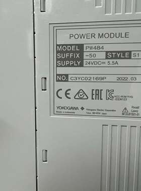 议价横河PLC PW484-50 S1  S2 实物如图片几可维修
